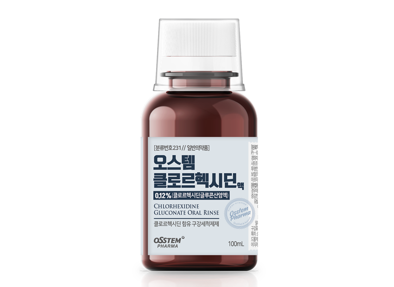 구내염에 자주 추천되는 영양제