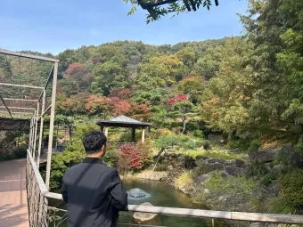 화담숲 예약하기 화담채 예약으로 절차정리_20