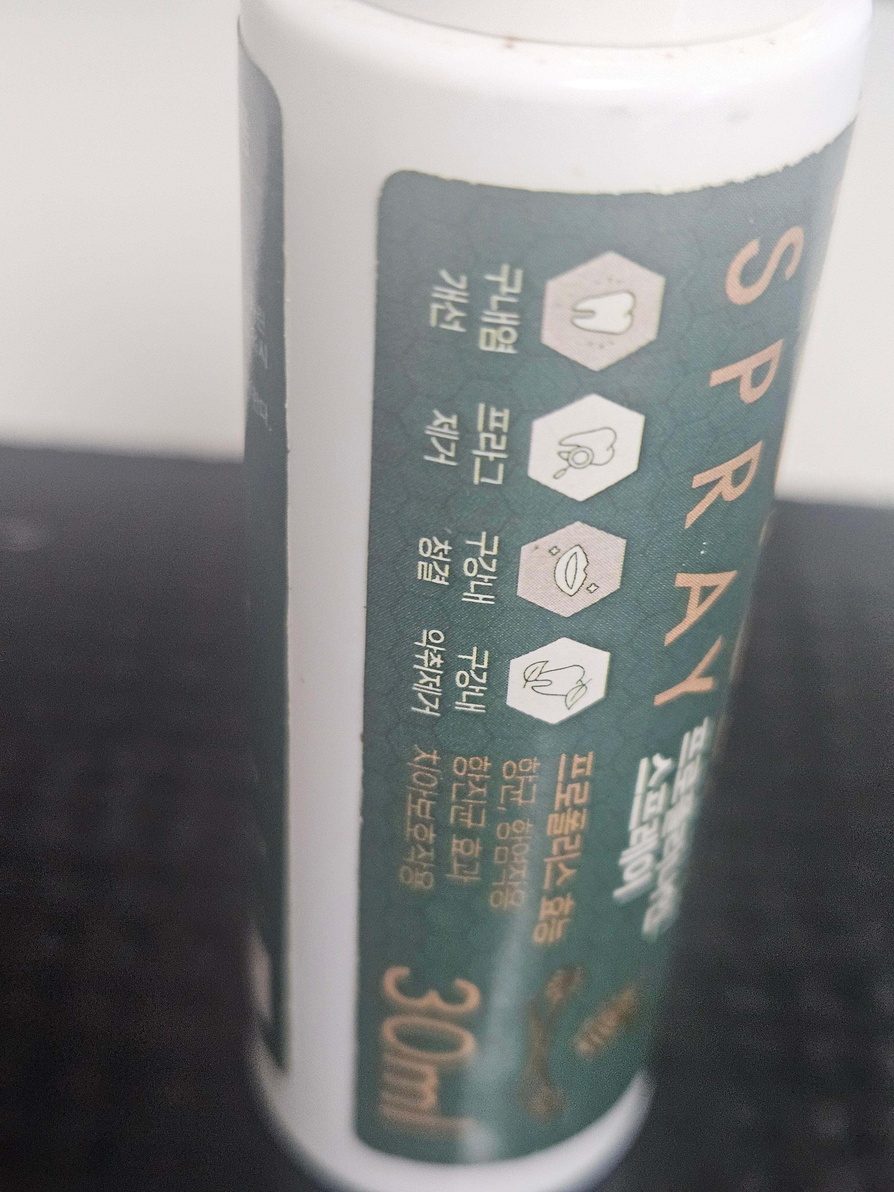 제가사용하는 프로 폴리스 스프레이옆면