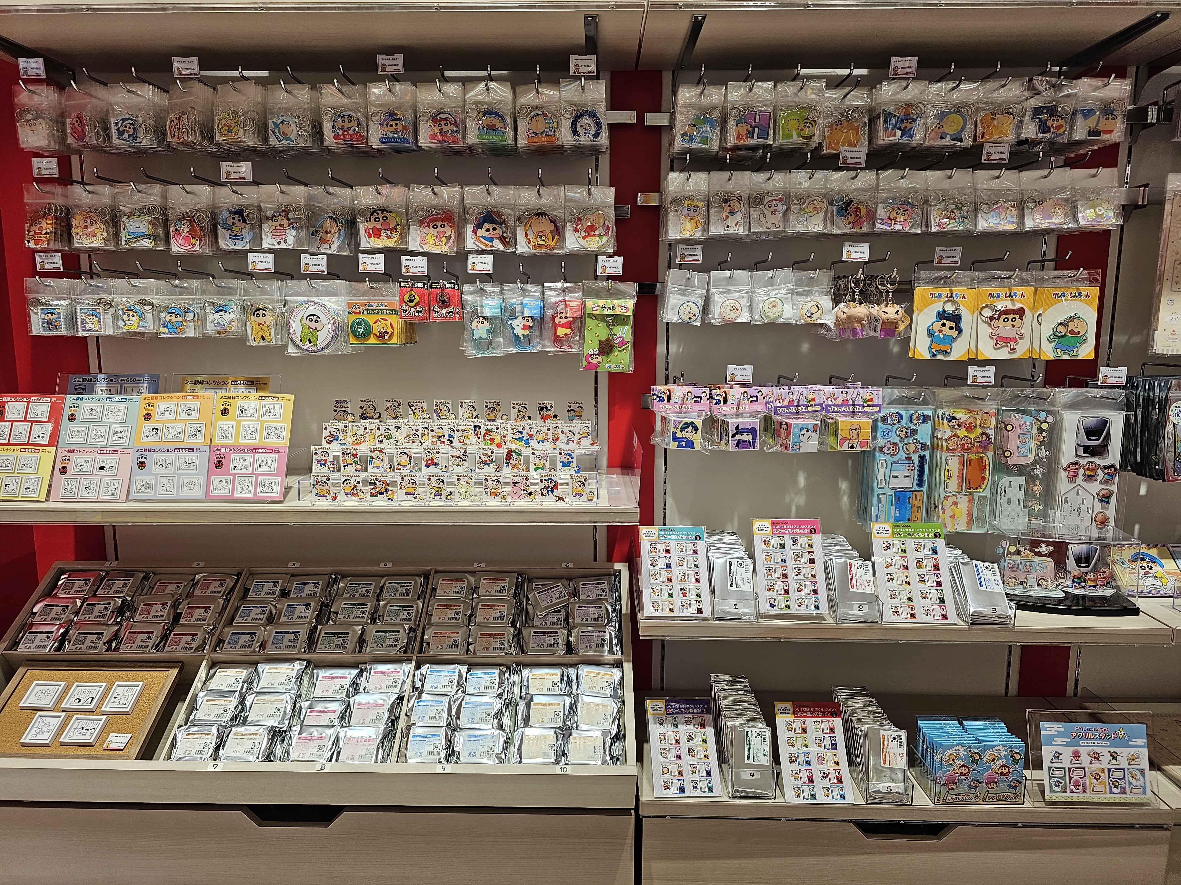 이케부쿠로 선샤인시티 크레용신짱 시네마 퍼레이드 스토어