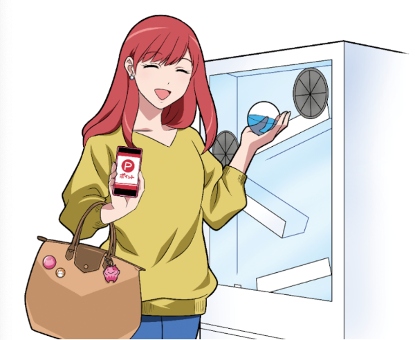 갸챠 포인트