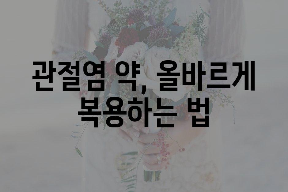 샘플 (66)