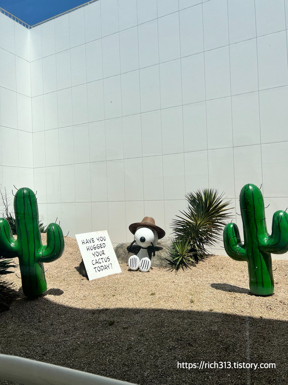 스누피가든 가든하우스