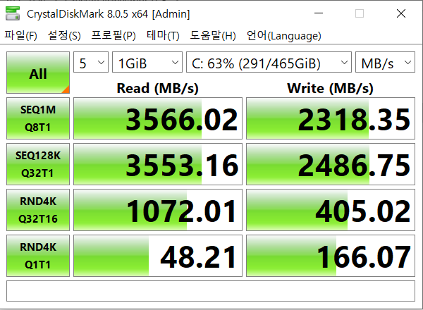 970 에보 속도