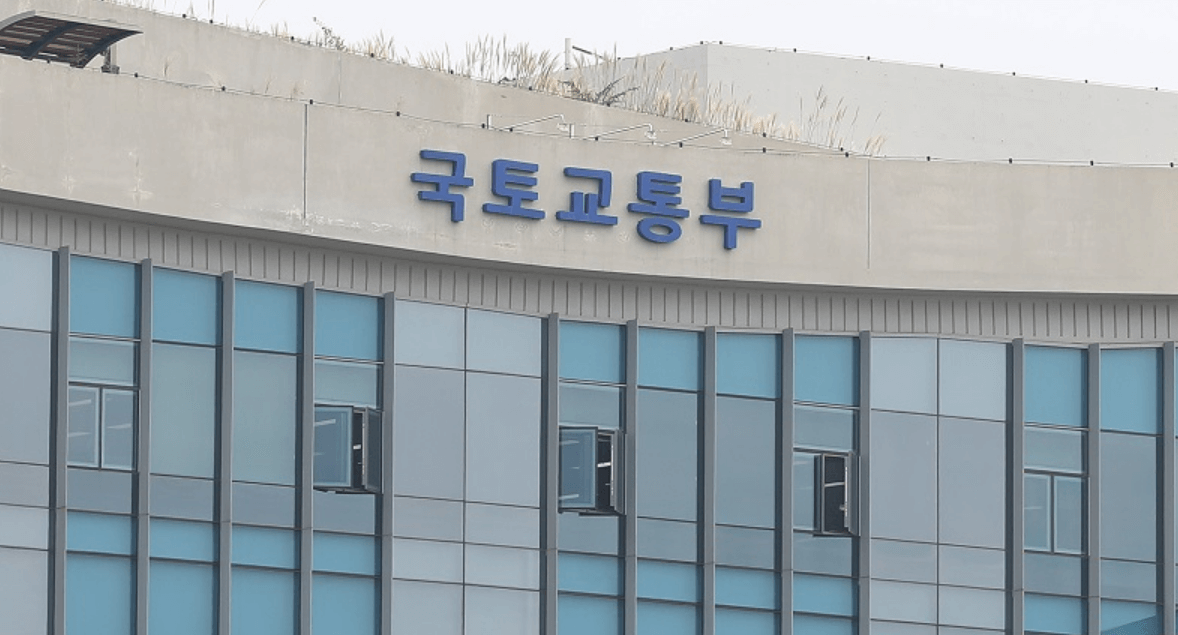 청년 전세보증금 반환보증 보증료 