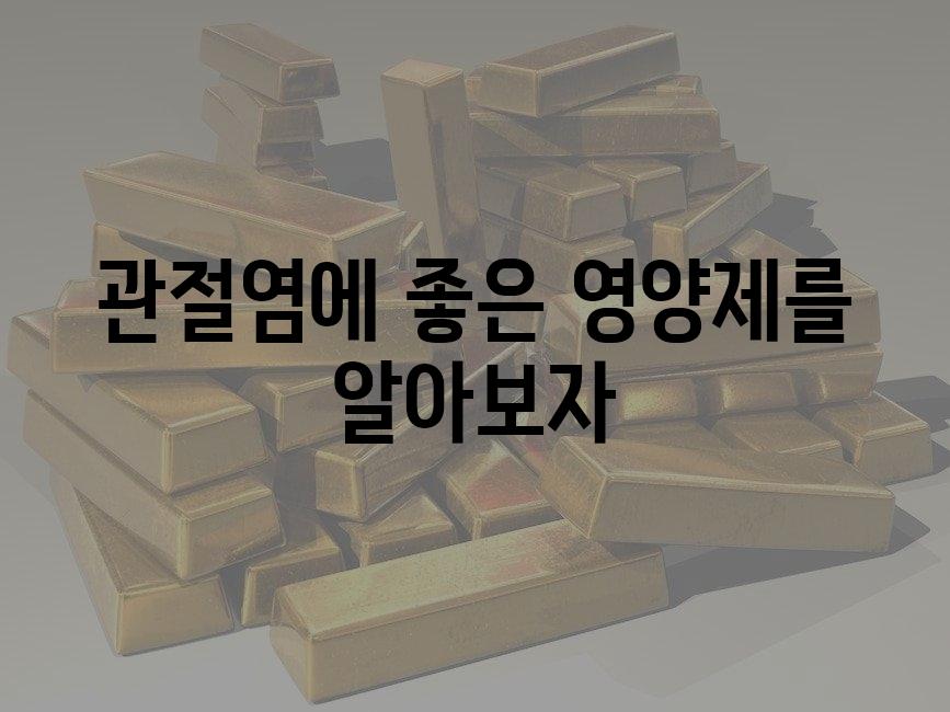 샘플 (55)