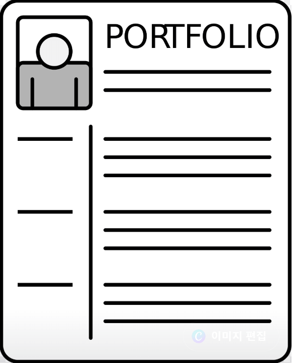 이력서 허위사실 기재시 처벌과 주의사항