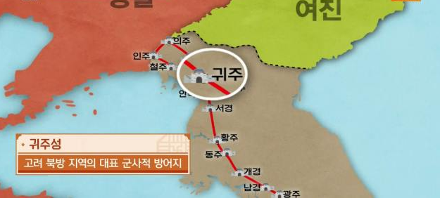 귀주성 위치