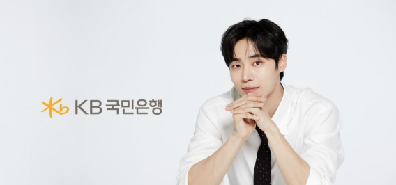 KB국민은행, 스타벅스 제휴 'KB별별통장' 등장! 혜택과 이율 전격 분석