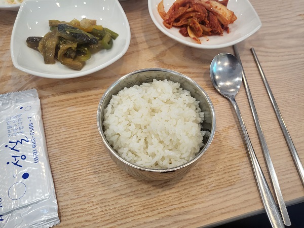 거문도섬 해오름식당 갈치조림 2인분