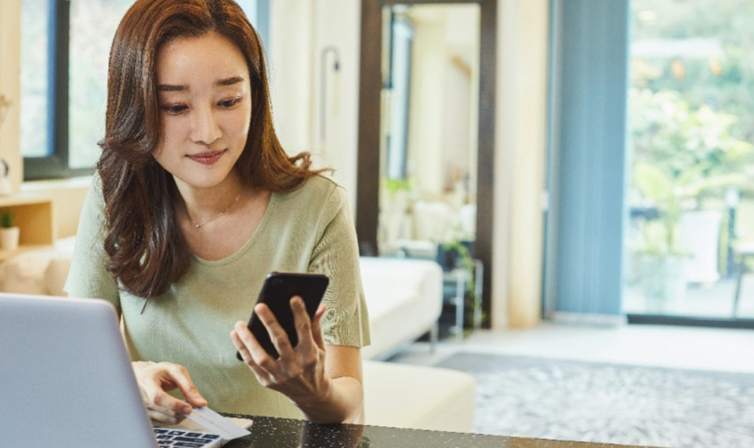 온라인 전입신고