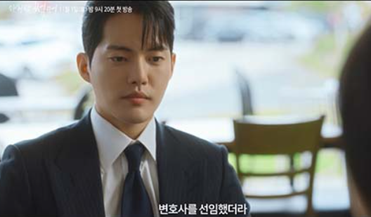 마지막 썸머 출연진