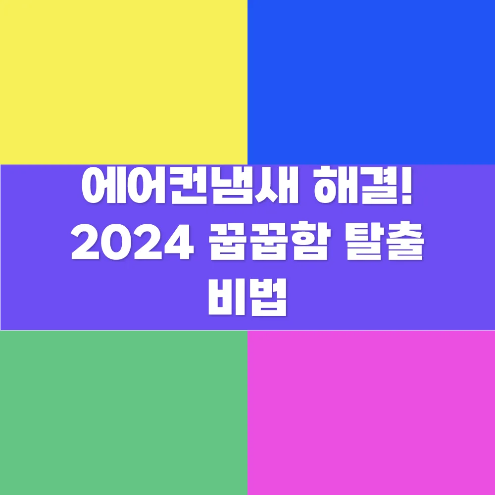 썸네일 이미지