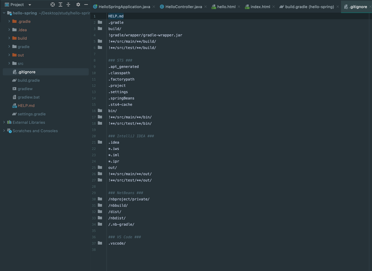 스프링 부트 프로젝트의 .gitignore 파일 코드 화면