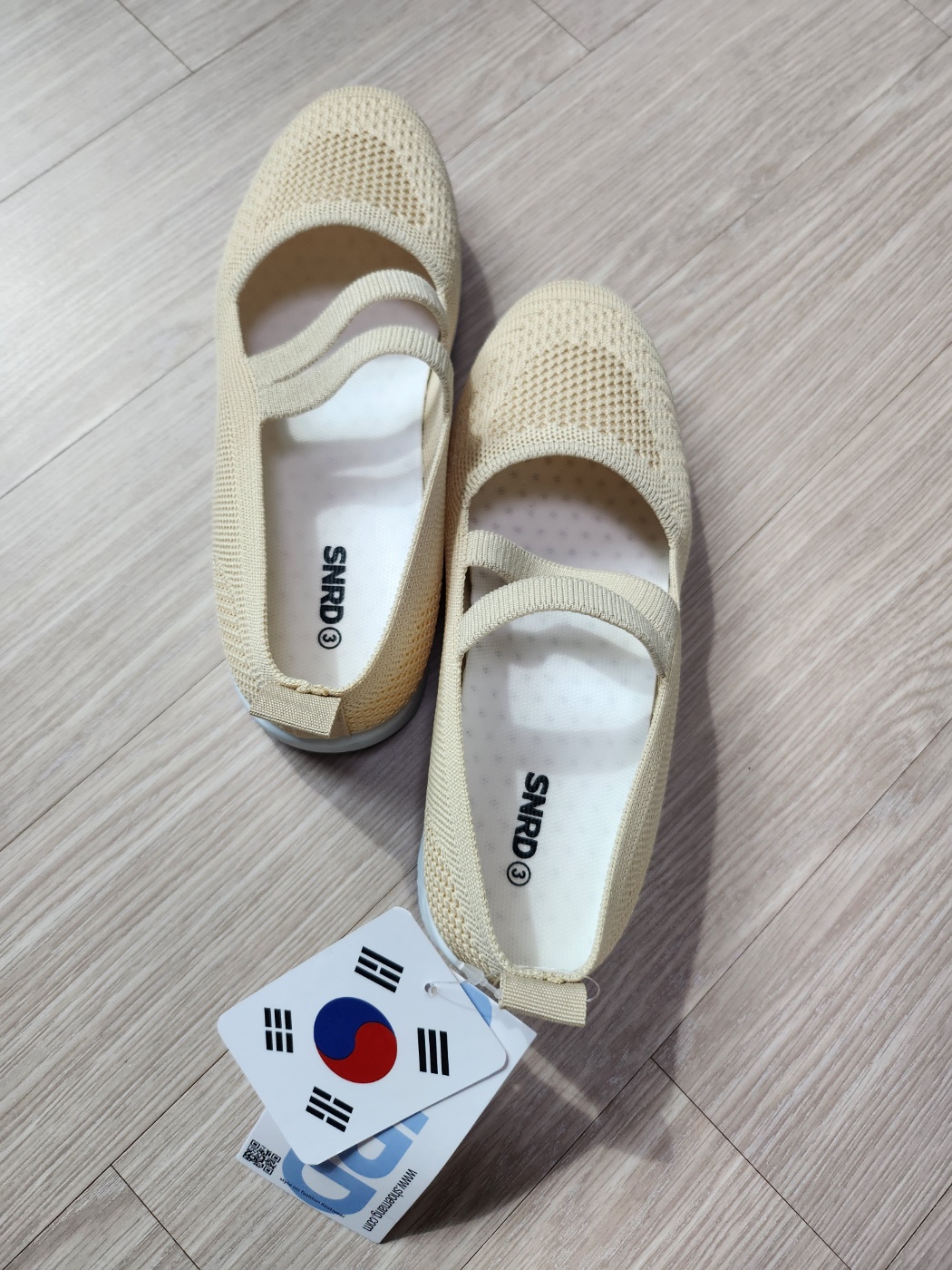 SNRD 메리제인 슬립온 베이지색