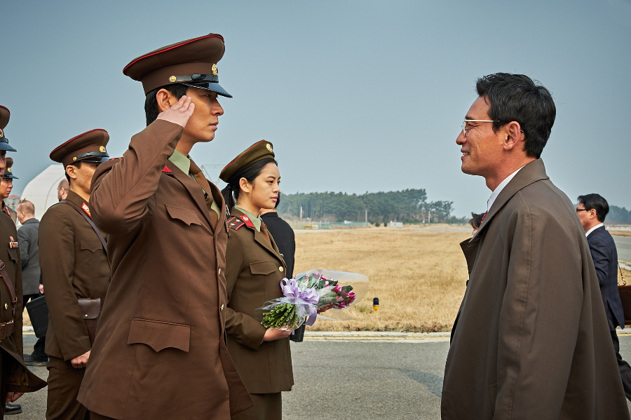공작 영화 리뷰