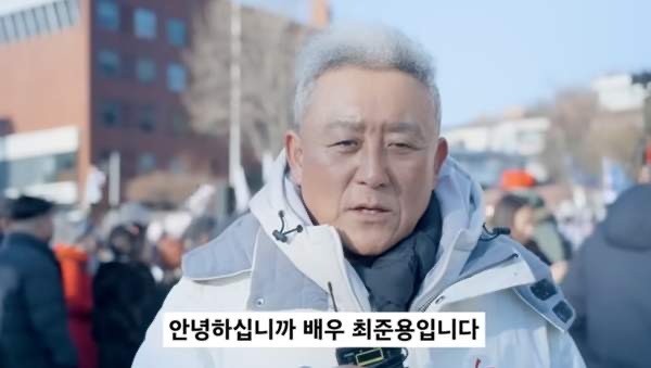 최준용 프로필