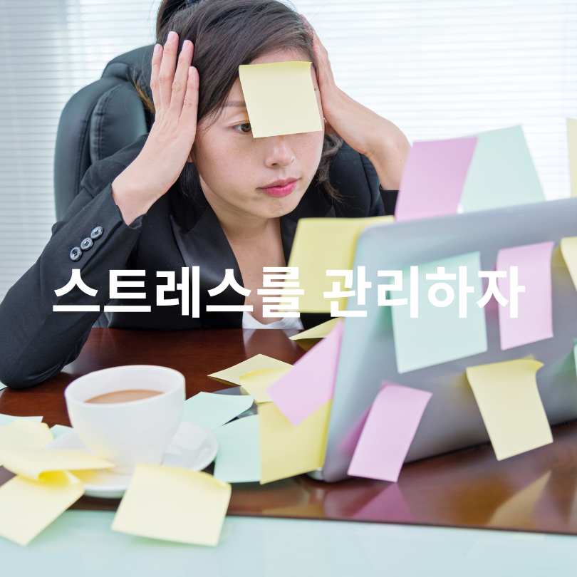 지방간 없애는 방법 7가지! 