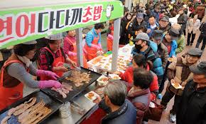 2024 청주 삼겹살 축제 기본 일정과 프로그램 소개