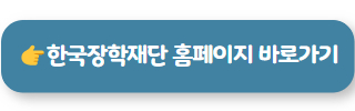 생활비대출 02