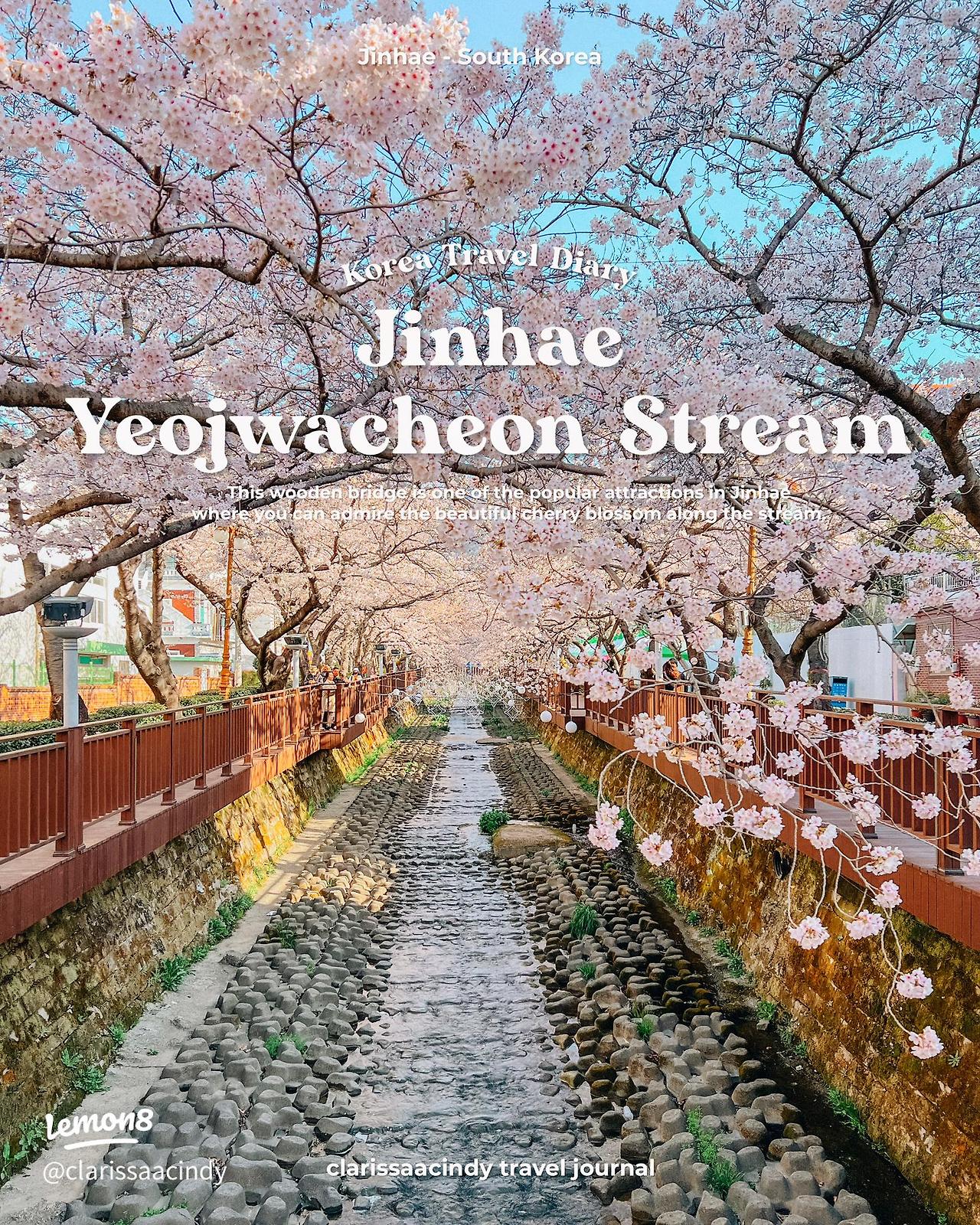 할머니 손맛 전통 한옥 전주 현지인 추천 숨은 맛집 BEST5 확인하기