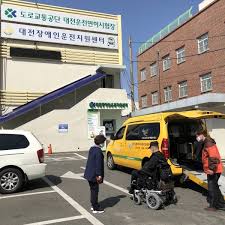 운전면허적성검사 갱신 온라인 신청방법