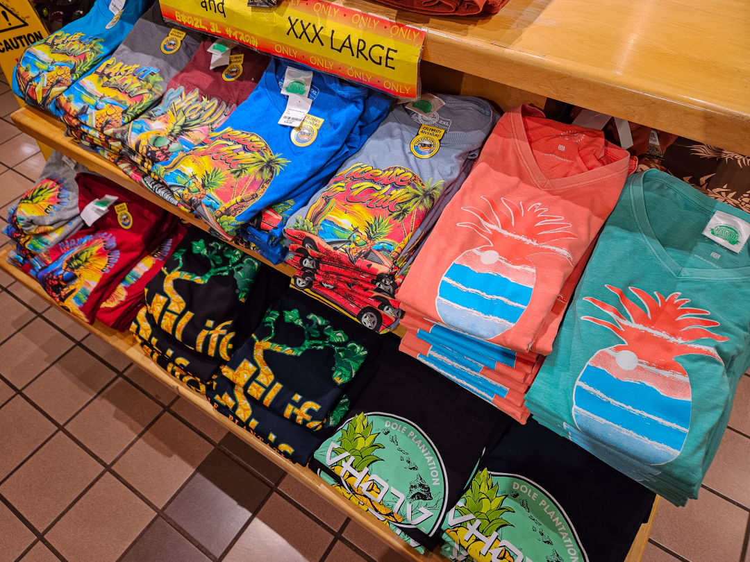 돌 플랜테이션 티셔츠