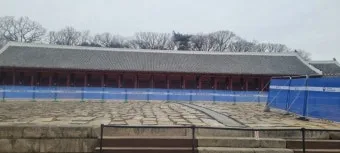 종묘 예약 관람 예약 종묘제례악 공연 예약_8