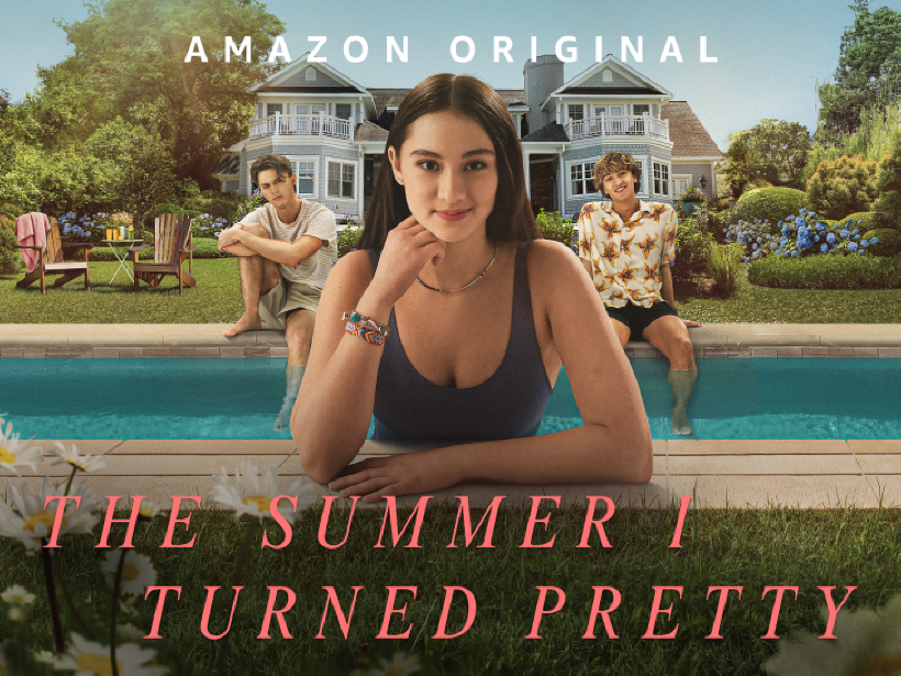 내가-예뻐진-그-여름-포스터