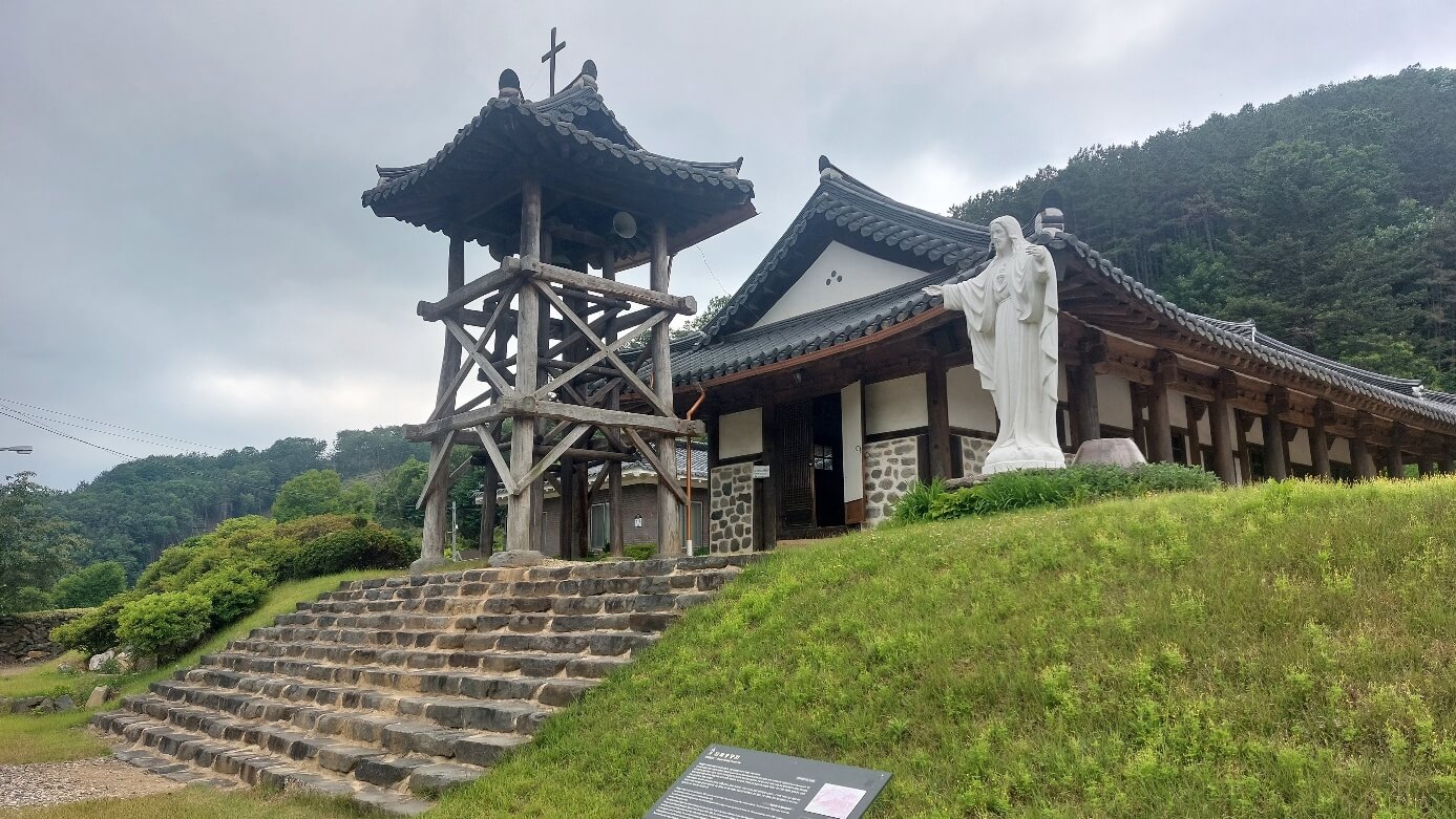 성당 전면 모습