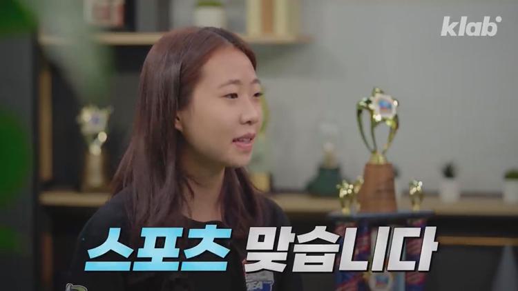 유퀴즈 온더블럭 스포츠 스태킹 컵 쌓기 국내 1등 세계 3위 박세령 소개 및 조회수 500만 영상