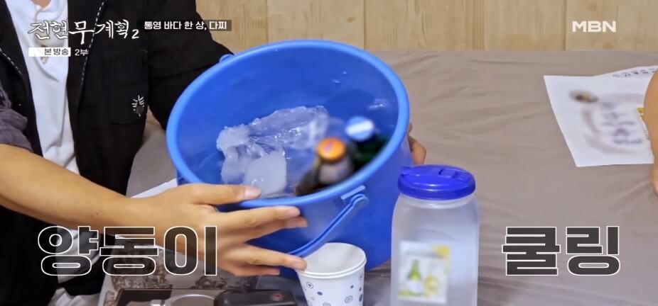 전현무계획2 42회 통영 맛집|은하수다찌(항남동) 통영 바다 한 상