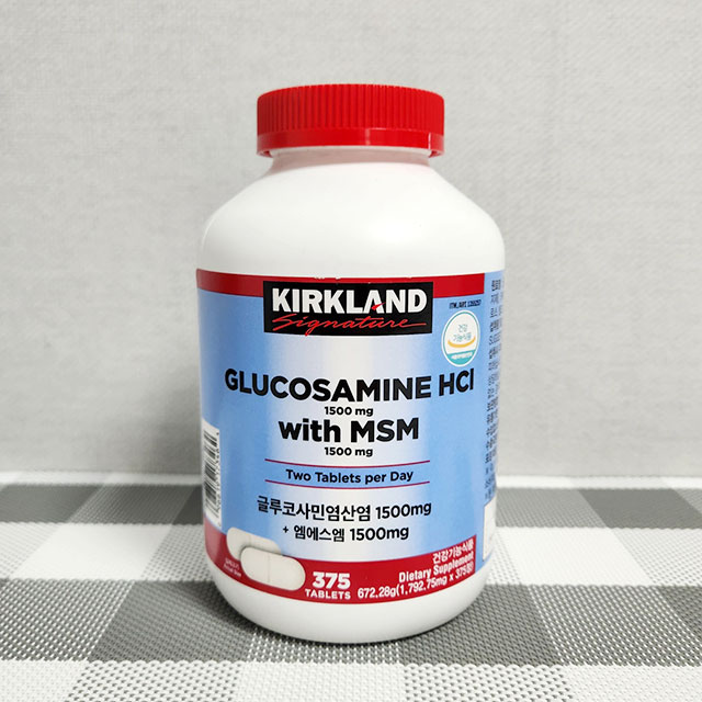 커클랜드 글루코사민 MSM 통