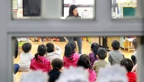 5세 교육비 지원금 인상-변경된 지원그램-유치반