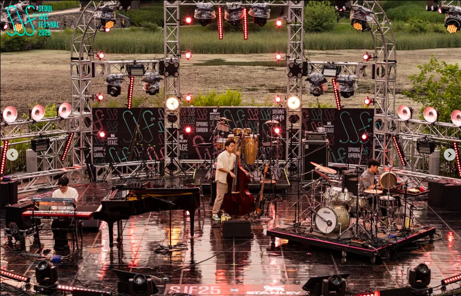 서울재즈페스티벌 2026