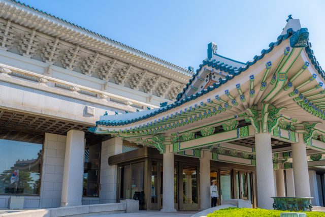 청와대 관람 예약 주차