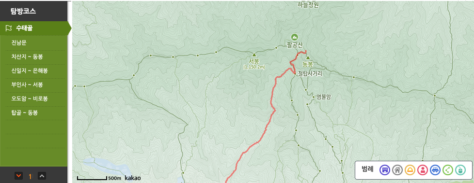 팔공산 등산코스, 지도, 소요시간 등 3분 총정리