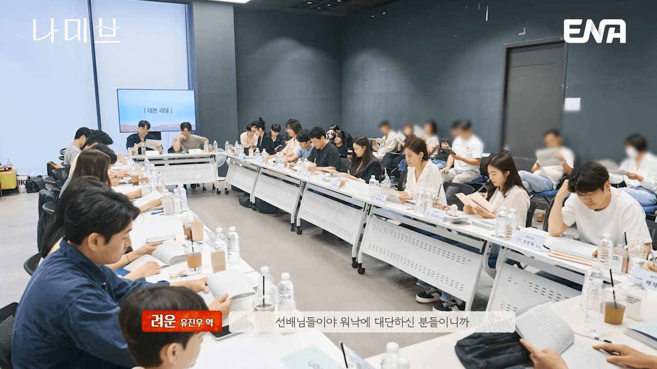 나미브-드라마 (3)