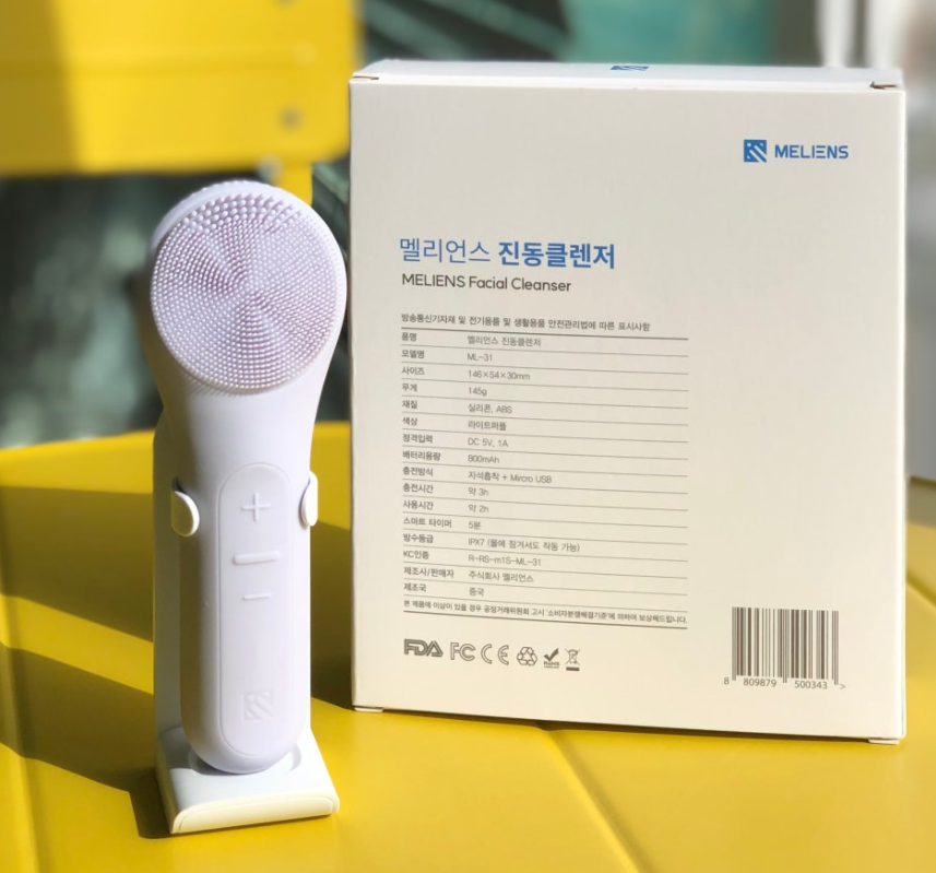 멜리언스 진동 클렌저 내돈내산 후기