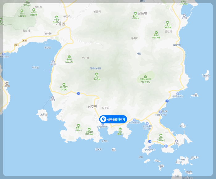 위치