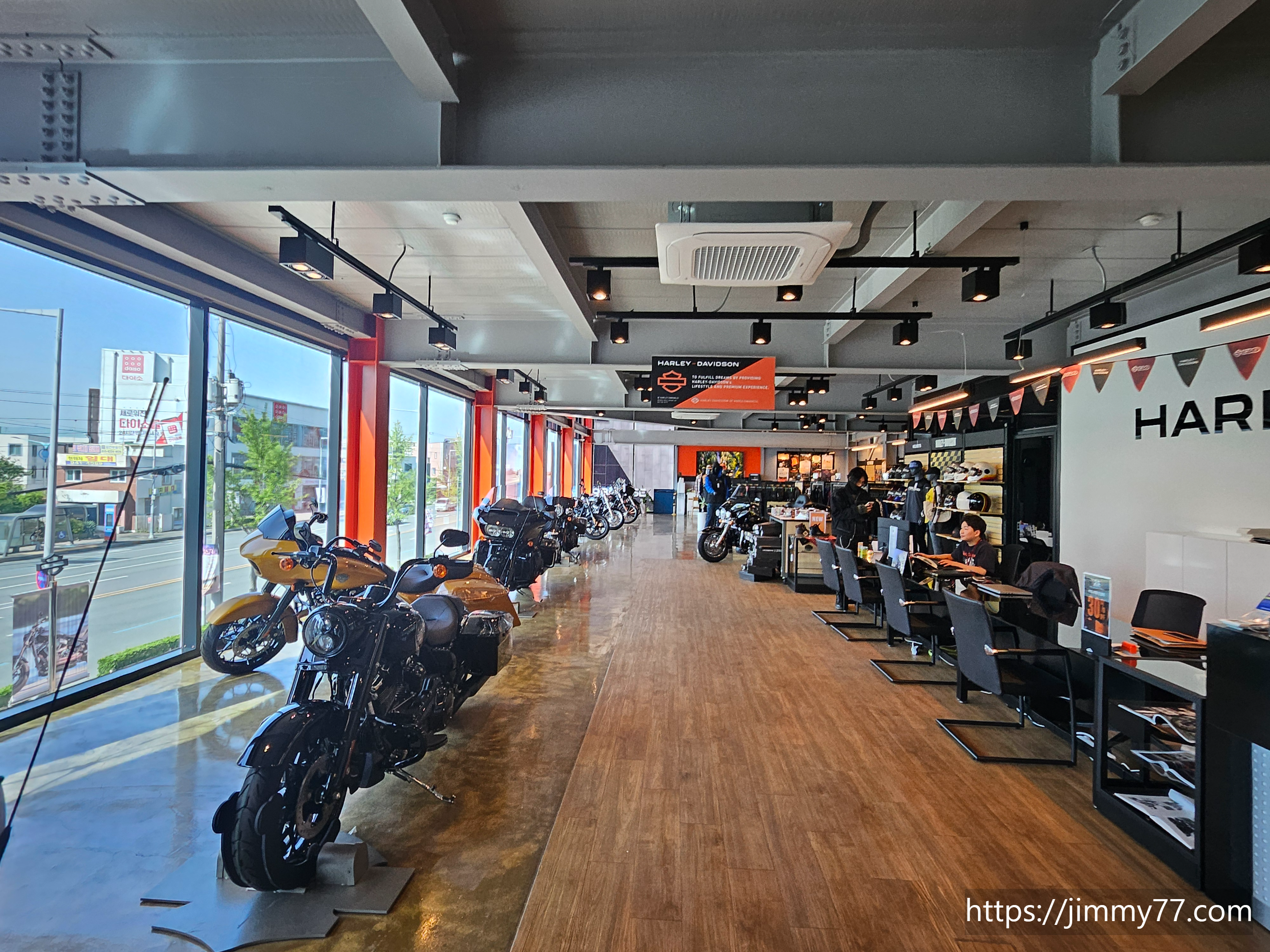 할리데이비슨코리아 광주점