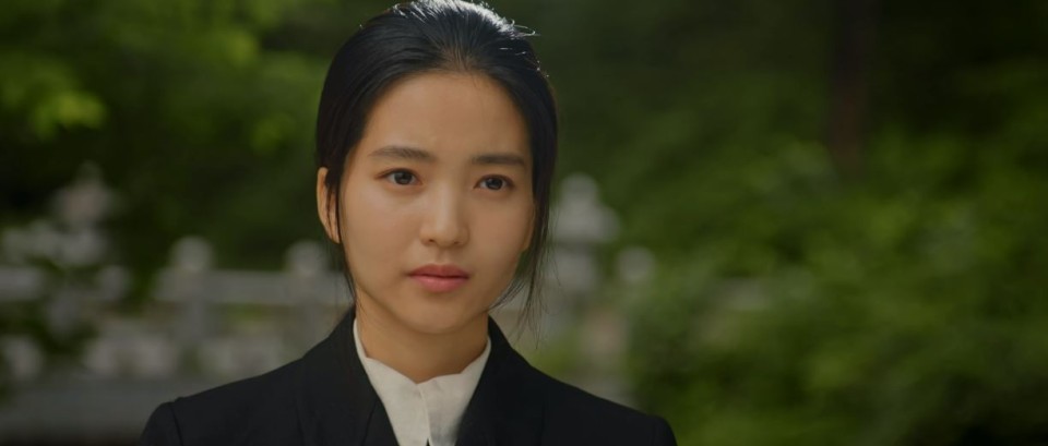 미스터 션샤인 고애신