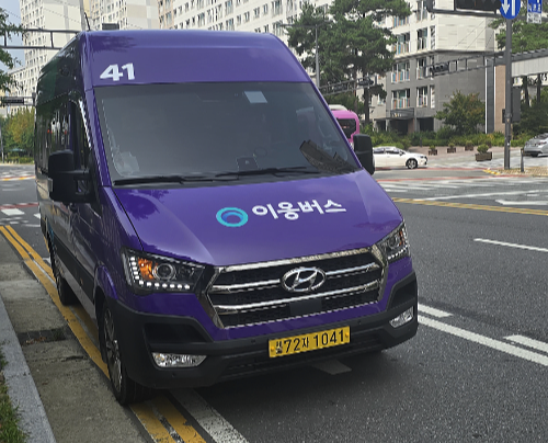 세종시이응패스