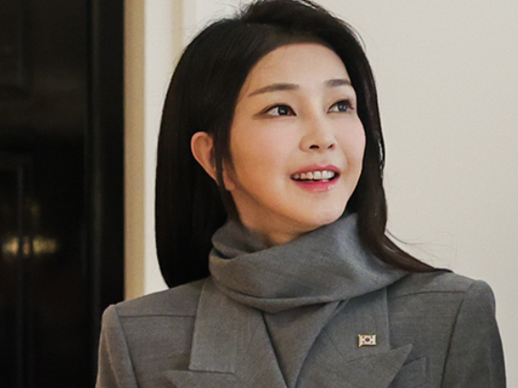 한남동 대통령 관저