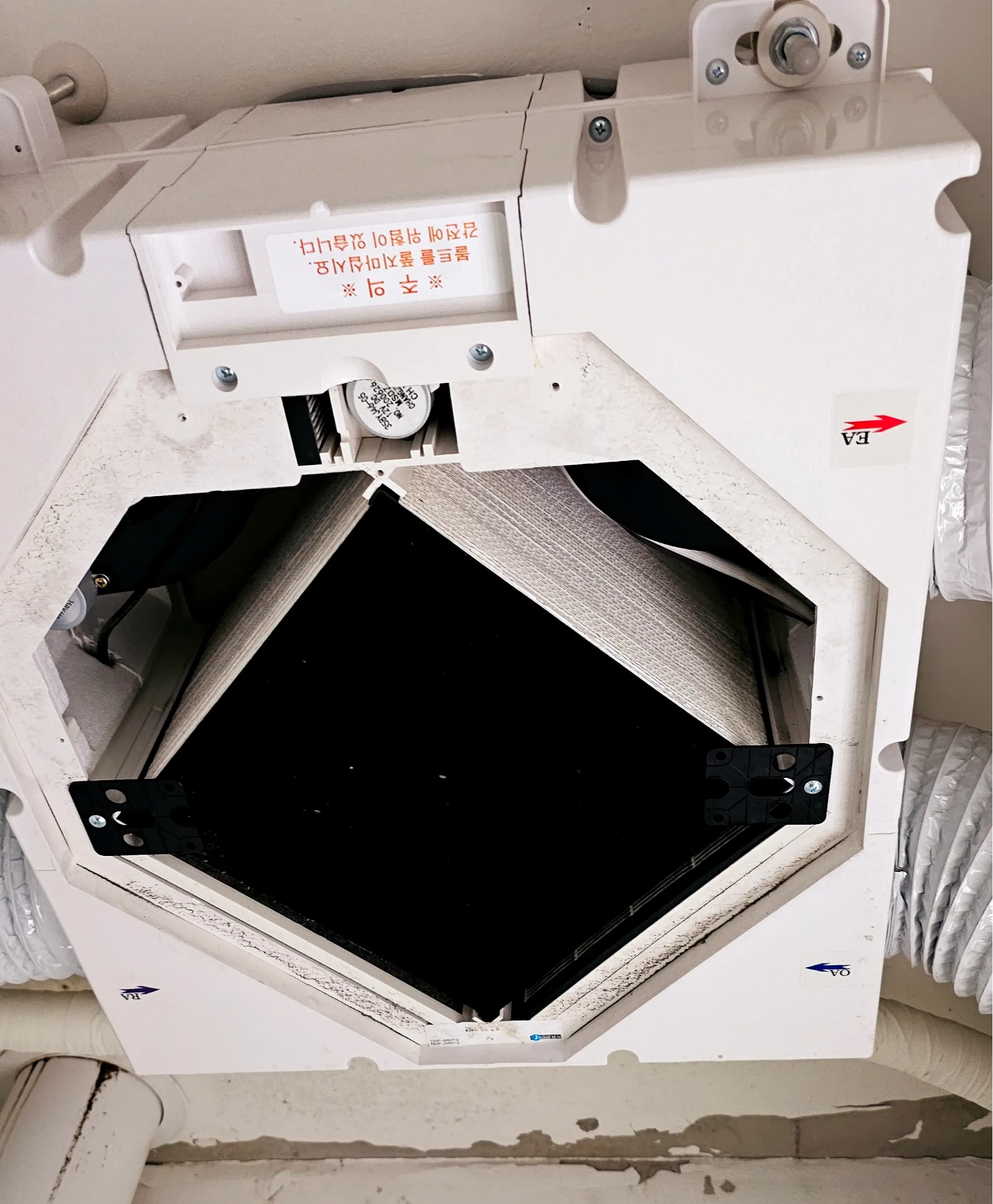 전열교환기 내부