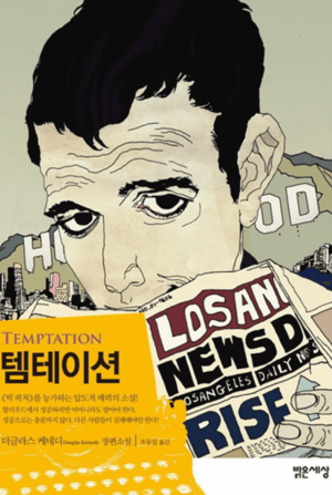 썸네일 입니다.