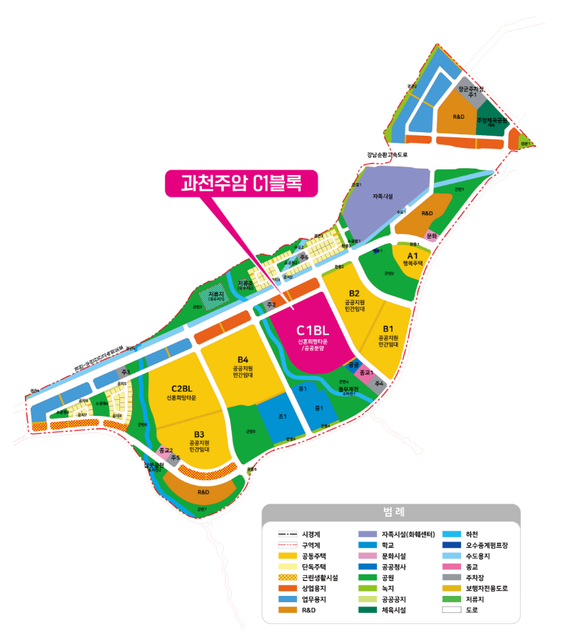 과천 주암 C1 청약 일정 분양가 총정리