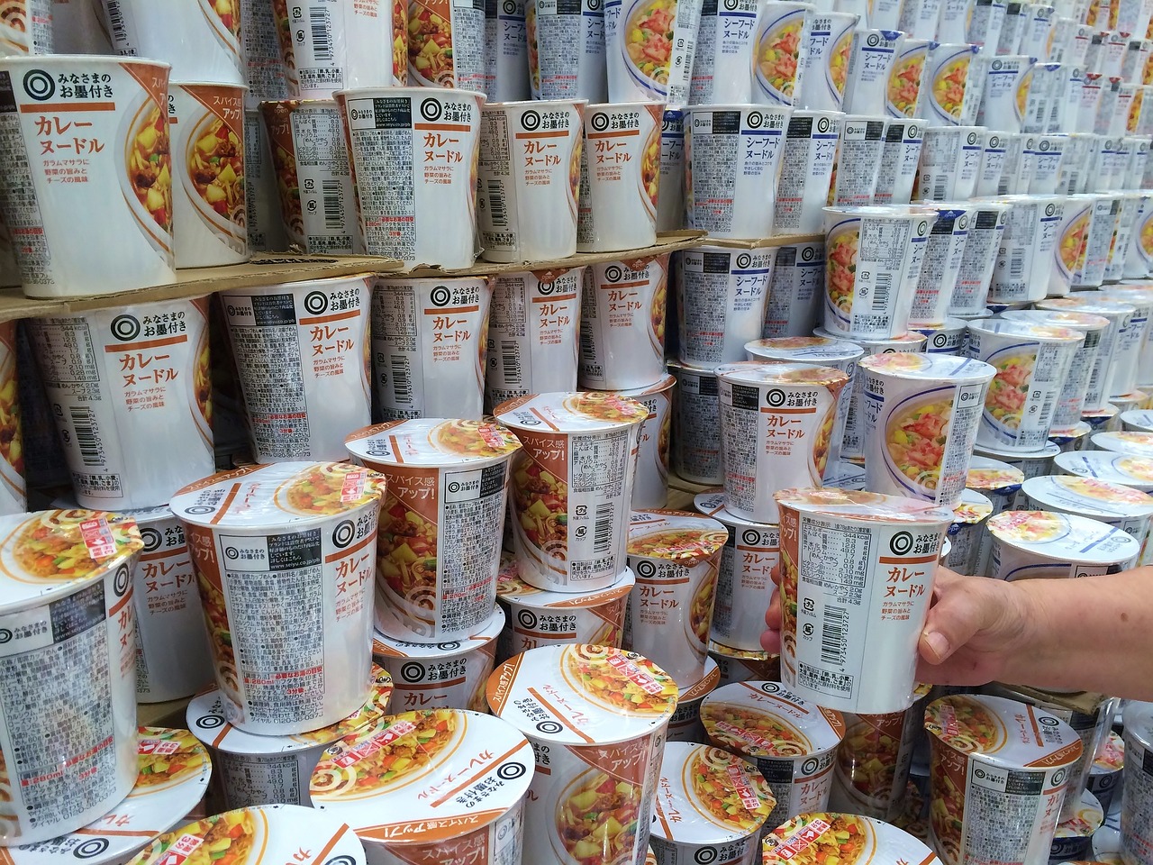 시중컵라면