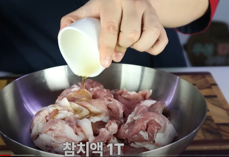 간장 돼지불고기 황금레시피