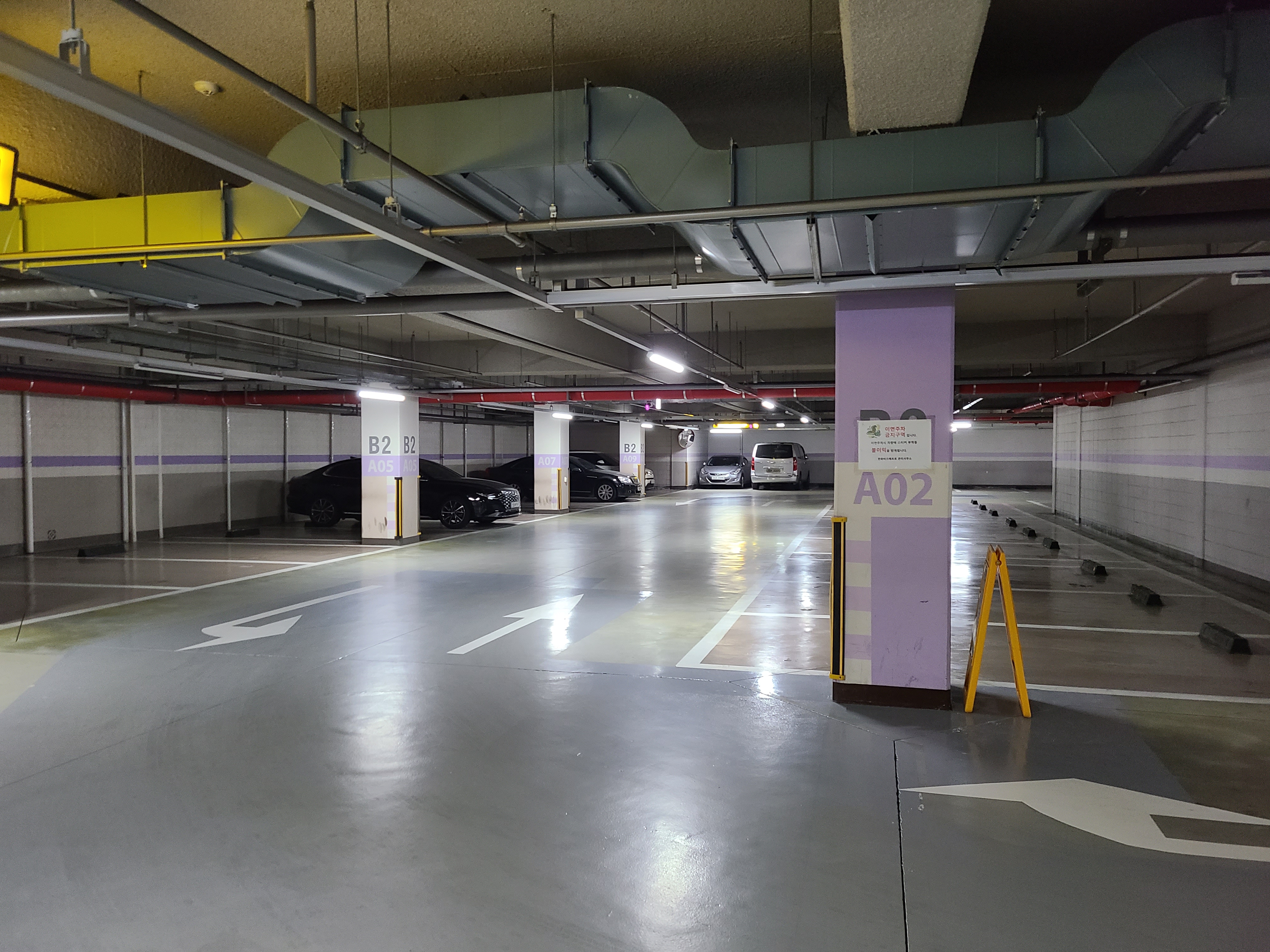 한화비즈메트로 2차27